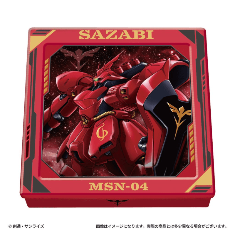 サザビーアソートチョコ缶　バレンタイン『機動戦士ガンダム』2025年