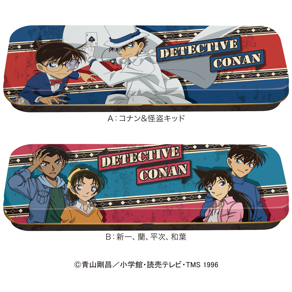 怪盗キッド 名言トランプ 少年サンデー 青山剛昌 名探偵コナン 怪盗キッド 名言トランプ 少年サンデー 青山剛昌 名探偵コナン 名探偵