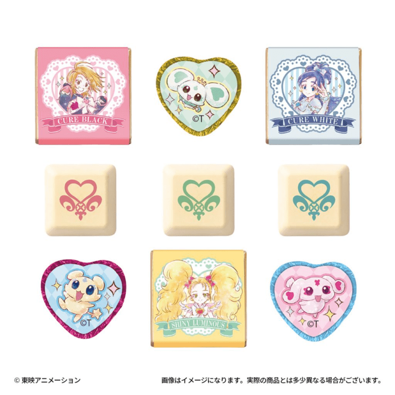 ふたりはプリキュアMax Heartリップポーチギフト　バレンタイン『プリキュア』2025年