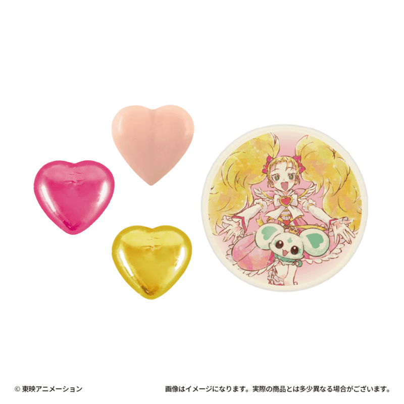 ふたりはプリキュアMax Heartタッチコミューン缶　バレンタイン『プリキュア』2025年