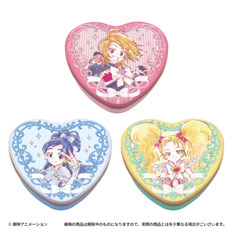 ふたりはプリキュアMax Heartハートショコラ缶　バレンタイン『プリキュア』2025年