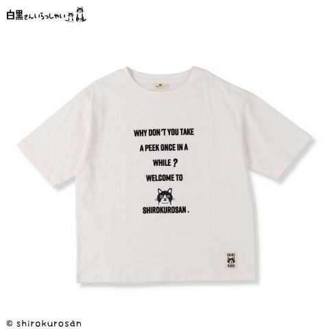 レディース　Tシャツ　しまむら『白黒さんいらっしゃい』コラボ