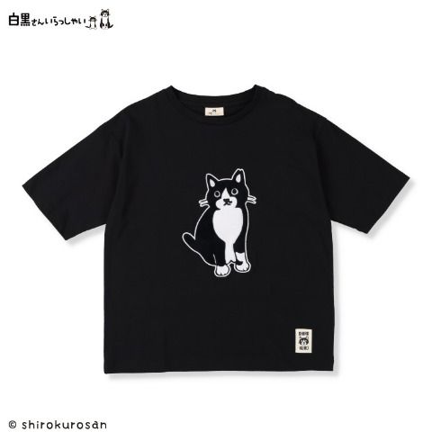 レディース　Tシャツ　しまむら『白黒さんいらっしゃい』コラボ