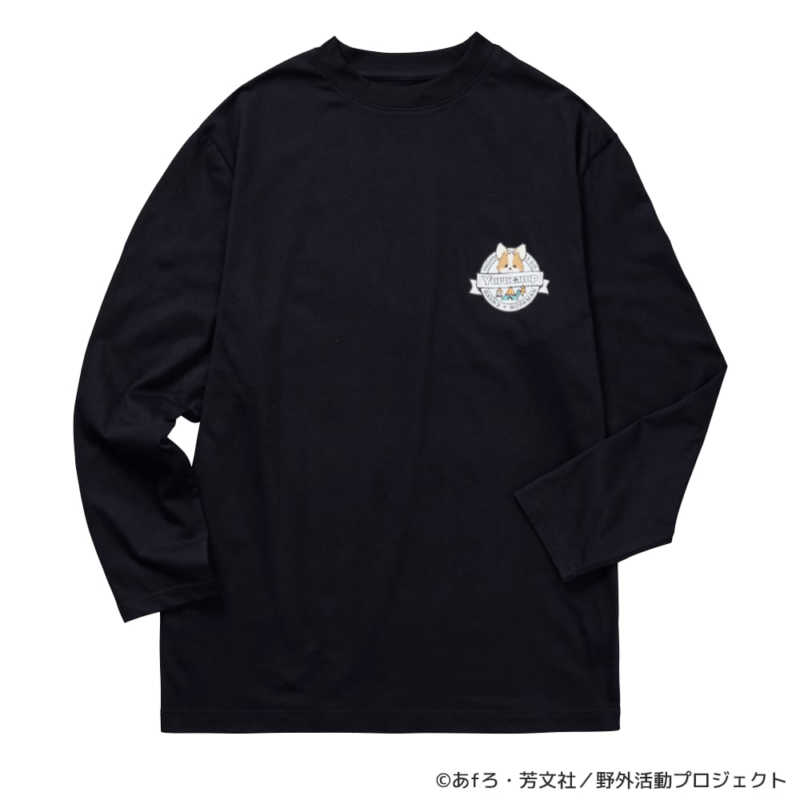 長袖Ｔシャツ　ワークマン『ゆるキャン△』コラボ第2弾