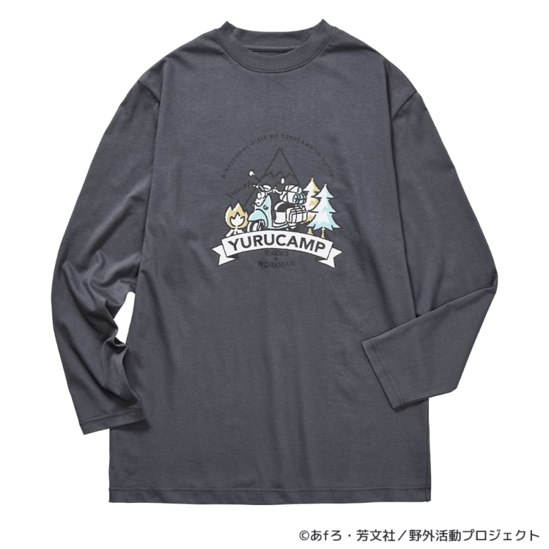 長袖Ｔシャツ　ワークマン『ゆるキャン△』コラボ第2弾