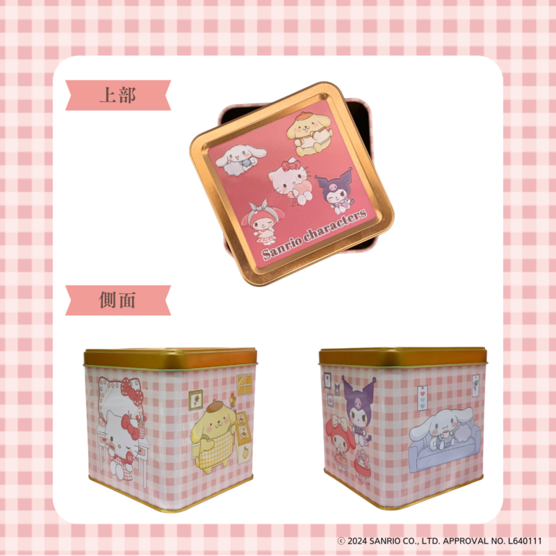 ドンキなど「サンリオキャラクターズの缶入りチョコクランチ」が2024年3月より発売！