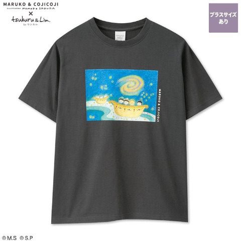 半袖Tシャツ　シャンブル『コジコジ×ちびまる子ちゃん』コラボ