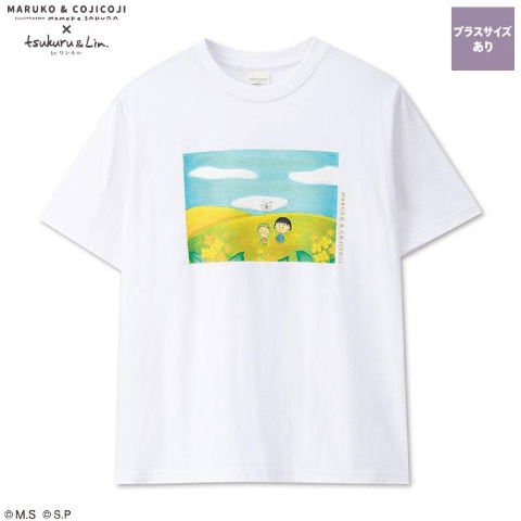 半袖Tシャツ　シャンブル『コジコジ×ちびまる子ちゃん』コラボ