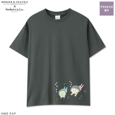 半袖Tシャツ　シャンブル『コジコジ×ちびまる子ちゃん』コラボ