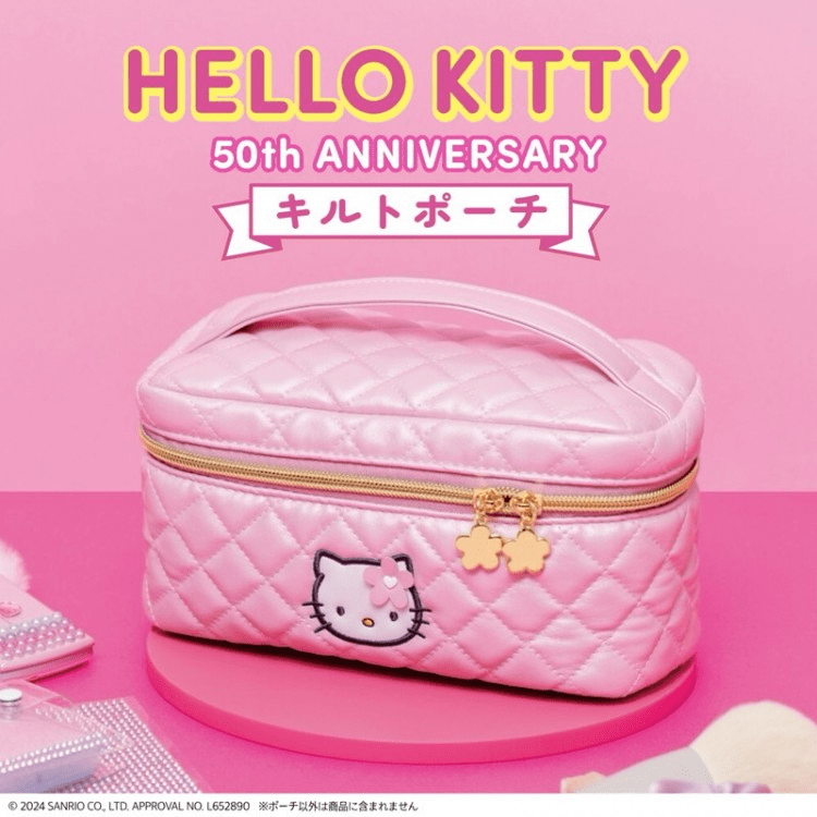 HELLO KITTY 50th ANNIVERSARY キルトポーチBOOK　セブンイレブン