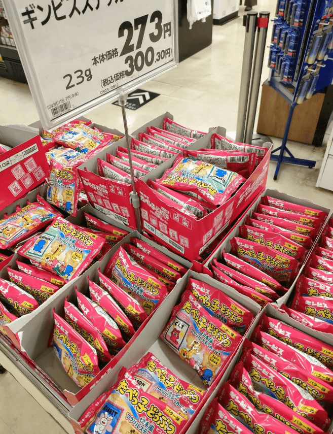 切手風アクリルステッカー付きたべっ子どうぶつ　イオンの販売状況