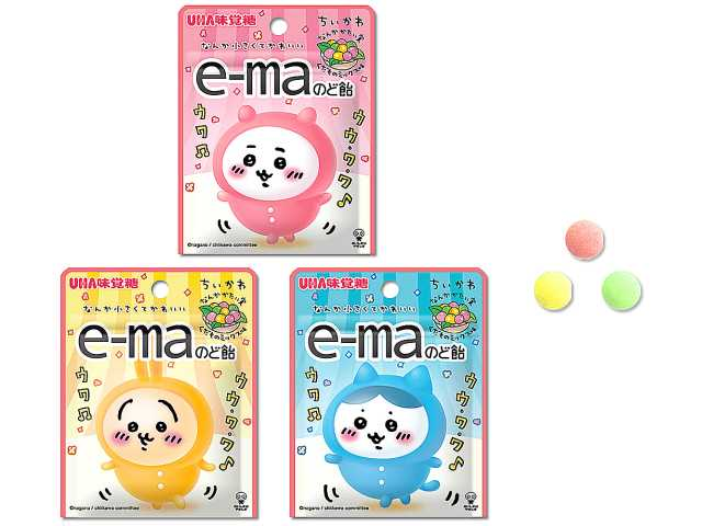 UHA味覚糖「e-maのど飴　ちいかわ」シリーズ！第3弾が2024年4月16日ころより発売！販売店は？