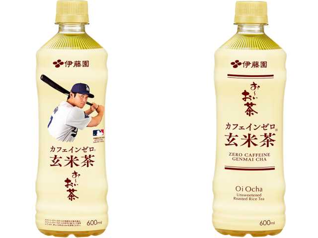 大谷翔平　ペットボトル　お～いお茶　玄米茶　　カフェインゼロ　６００ｍｌ