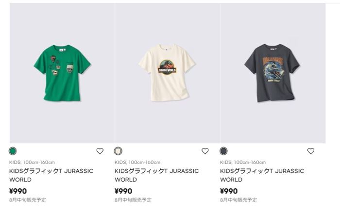 ラインナップ GU(ジーユー)『ジュラシック・ワールド』コラボ!半袖Tシャツが2026年8月