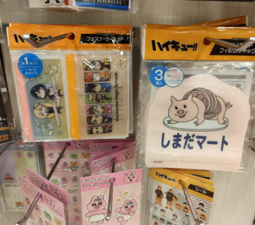 ブックオフ 名探偵コナン 名探偵コナン 特別編集コミックス17冊