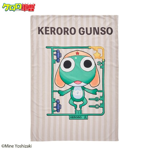 掛けふとんカバー　しまむら『ケロロ軍曹』コラボ　寝具