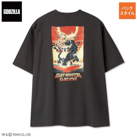 ゴジラ・モスラ・キングギドラ 大怪獣総攻撃　アベイル『ゴジラ』コラボ半袖Tシャツ