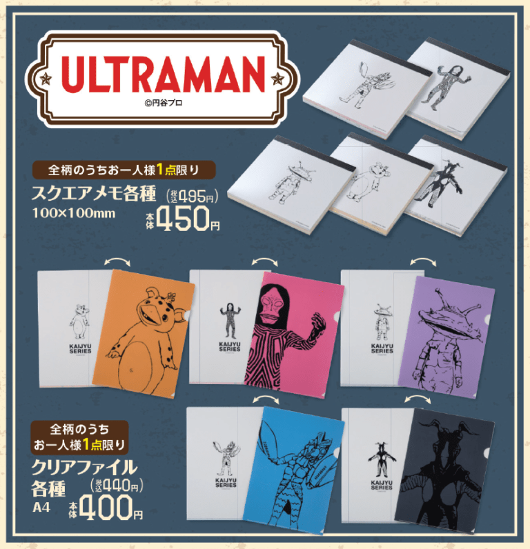 PORTER タンカー トートバッグ 楽天市場】ポーター タンカｰ トｰトバッグ(22-06994)／ポーター