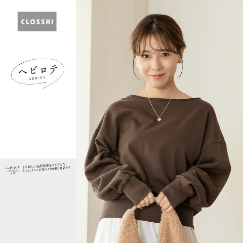 トレーナー(Cotton from USA+×yumi)　しまむら『tal.by yumi.（ゆみ）』コラボ