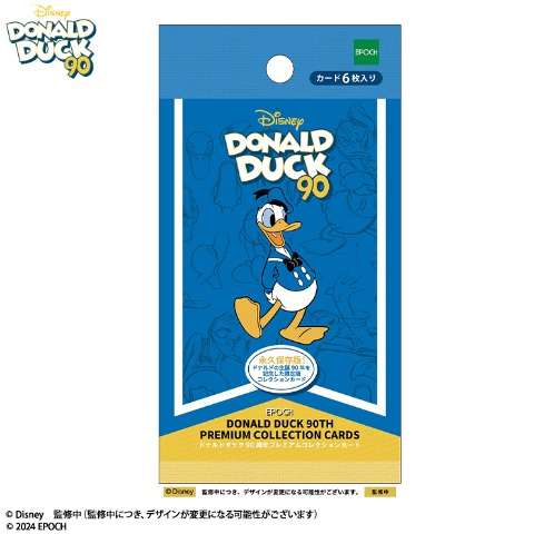 ドナルドダック 90周年 プレミアムコレクションカード BOX　シャンブル『ドナルドダック』コラボ　しまむら系列