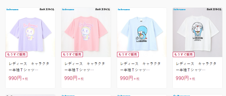 しまむら『ドラえもん』コラボ！半袖Tシャツ