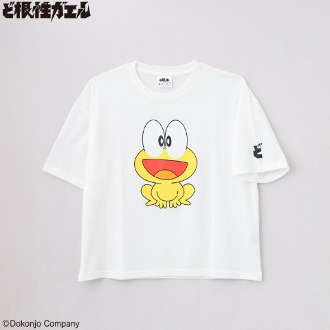 しまむら『ど根性ガエル』コラボ！半袖Tシャツ　ピョン吉