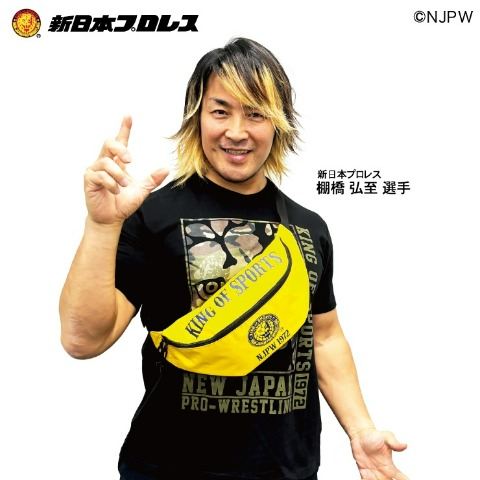 ウエストバッグ　しまむら『新日本プロレス』コラボ