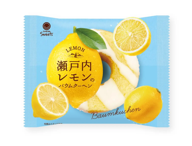 瀬戸内レモンのバウムクーヘン　ファミマ
