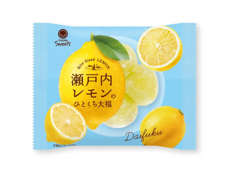 瀬戸内レモンのひとくち大福　ファミマ