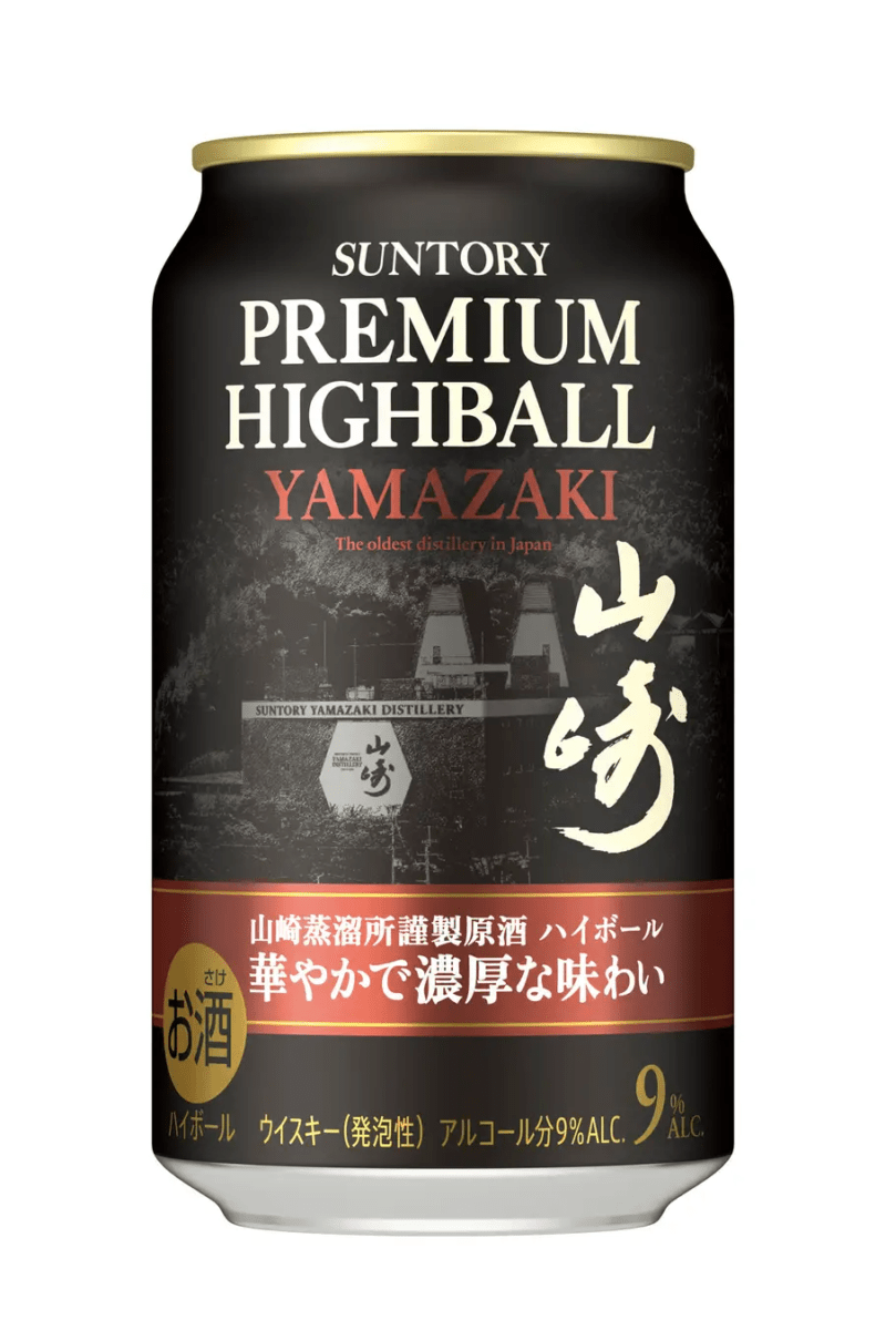 サントリープレミアムハイボール山崎〈華やかで濃厚な味わい〉350ml缶