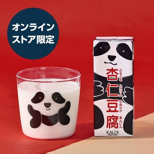 カルディ!パンダ杏仁豆腐『パンダカップセット』の新デザイン 2026年