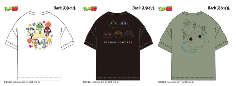 しまむら『ケロロ軍曹』コラボ　Tシャツ