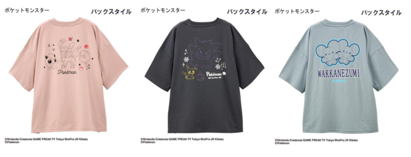 しまむら『ポケモン』コラボTシャツ