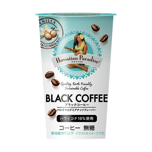 ハワイアンパラダイスブラックコーヒー　ファミマ「ハワイフェア」
