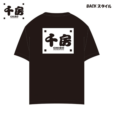 千房　半袖Tシャツ　しまむら　大阪の有名店とコラボ