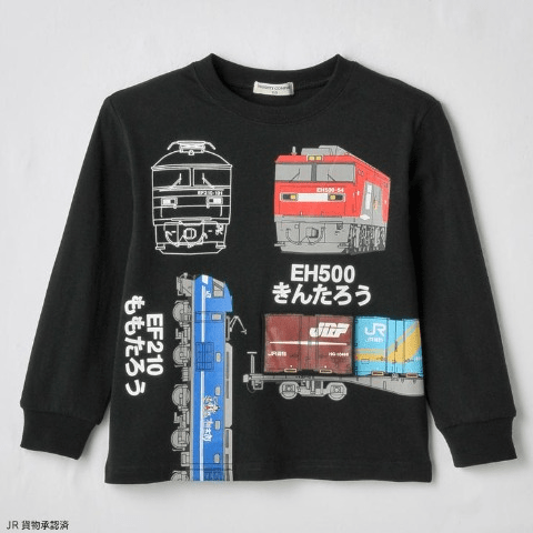 JR貨物Ｔシャツ　バースデイ『JR・新幹線・電車』コラボ