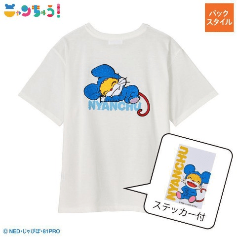 さがら刺しゅうTシャツ　アベイル『ニャンちゅう』コラボ