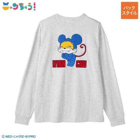 さがら刺しゅう長袖Ｔシャツ　アベイル『ニャンちゅう』コラボ