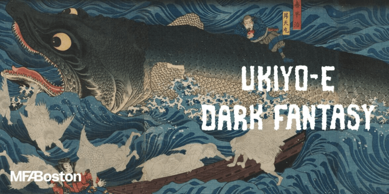 ユニクロ『浮世絵 ダークファンタジー』妖怪や怪談がテーマのTシャツ