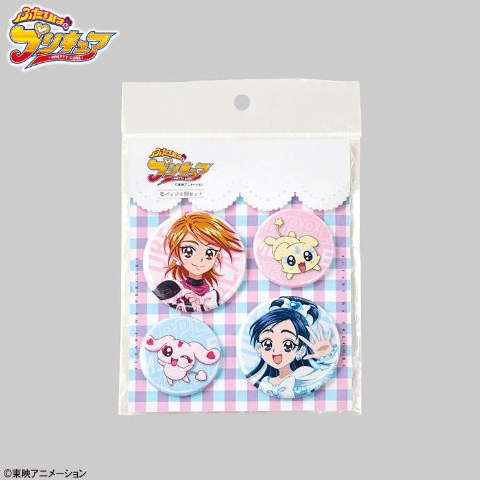 缶バッジ　アベイル『ふたりはプリキュア』コラボ