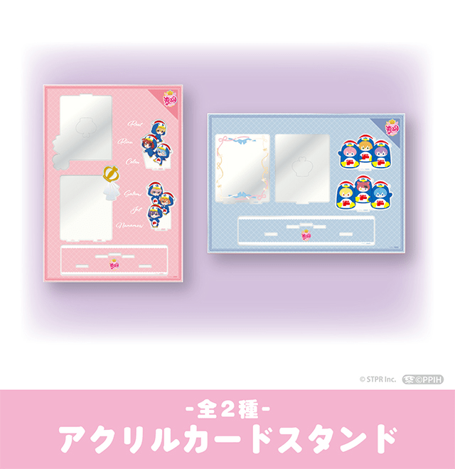 アクリルカードスタンド　ドンキ 『すとぷり』 × ドンペン コラボ