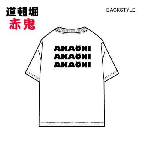 道頓堀赤鬼　半袖Tシャツ　しまむら　大阪の有名店とコラボ