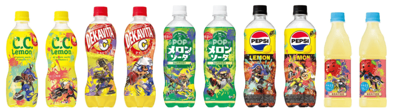 限定ボトル　サントリー×スプラトゥーン3 コラボ第2弾