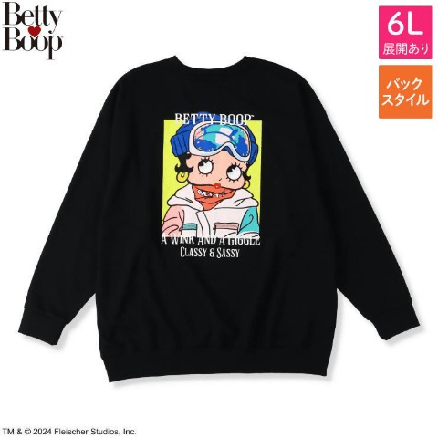 アベイル『BETTY BOOP（ベティー ブープ）』コラボのトレーナー