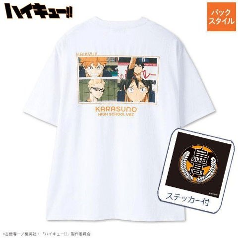 半袖Tシャツ　アベイル　ハイキュー!!　コラボ