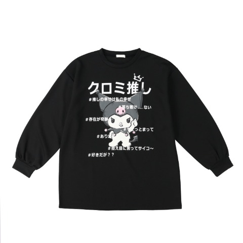 推しTシャツ（クロミ）　アベイル　サンリオ　コラボ