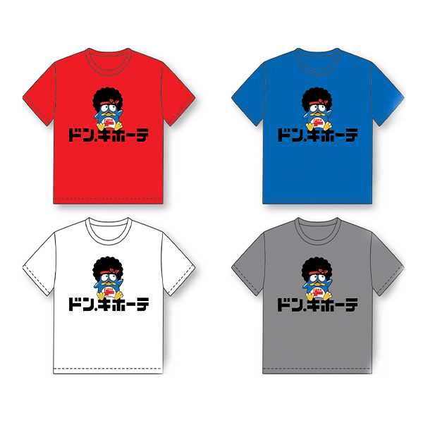 Tシャツ　ドンキ『ブルーノ・マーズ』コラボ