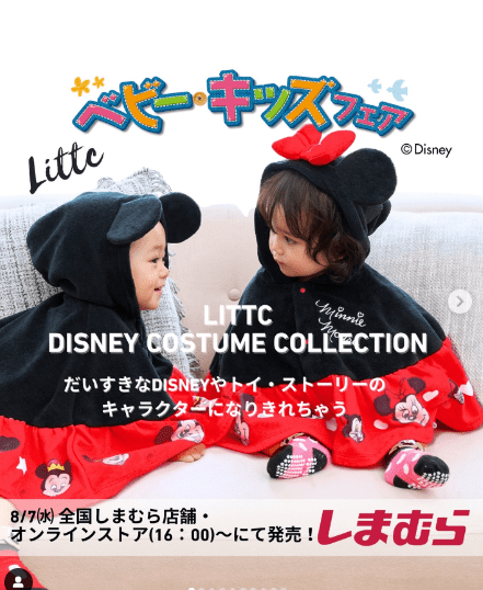 しまむら『LITTC（リトシー）×ディズニー』2024秋冬