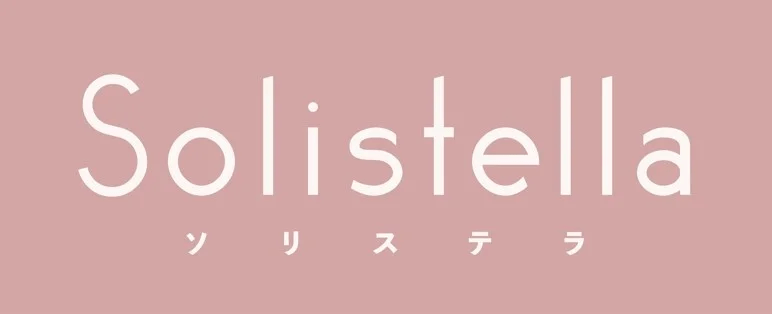 しまむら『Solistella（ソリステラ）』