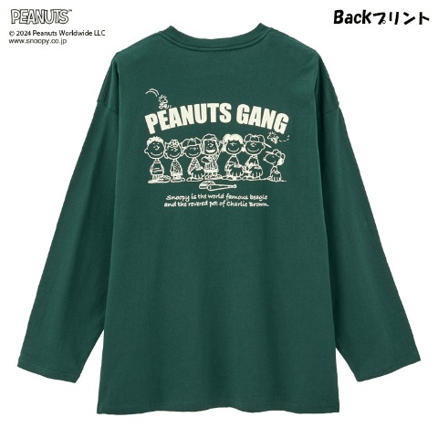 しまむら『スヌーピー（PEANUTS）』コラボ 長袖Tシャツ